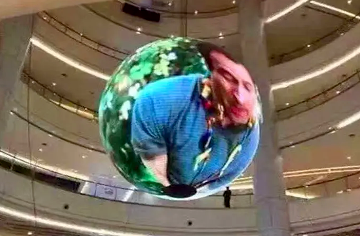 Sphere screen